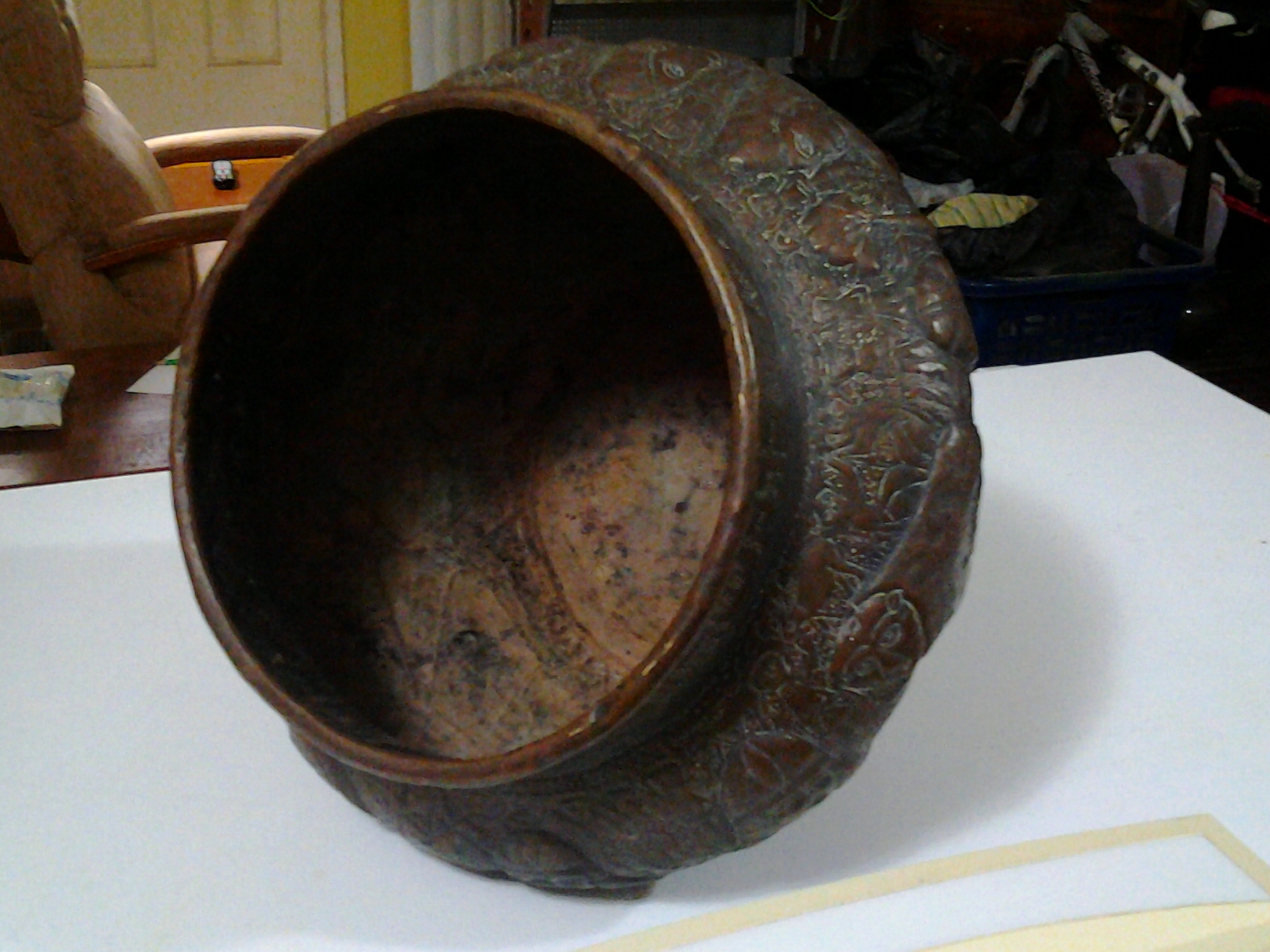 Antique Judaica Brass Pot with Hebrew Script InstAppraisal